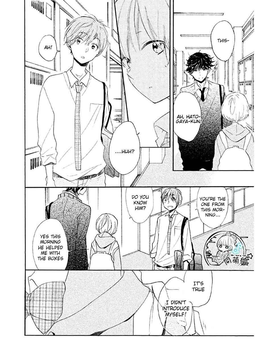Page 18 Chapter 9 Hoshikuzu Drop