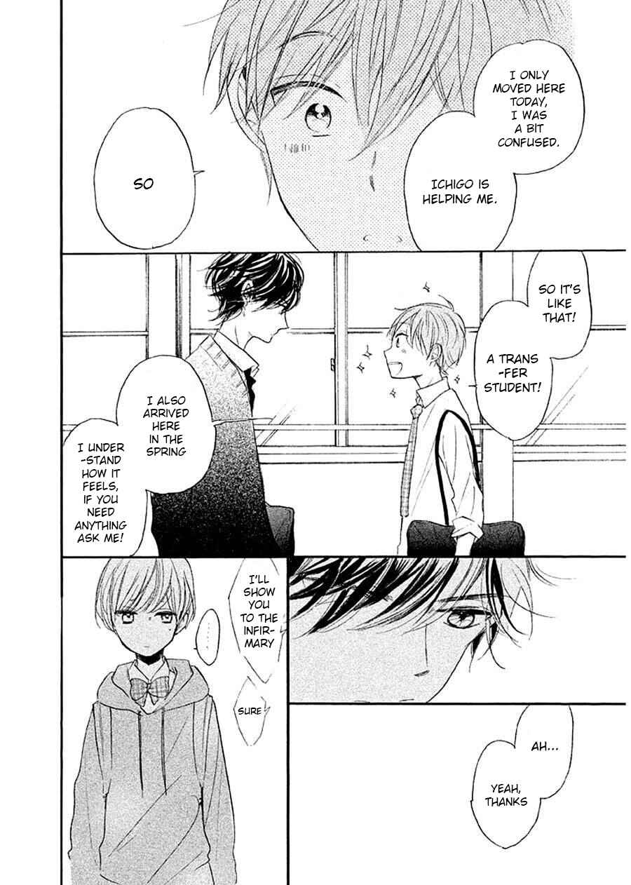 Page 20 Chapter 9 Hoshikuzu Drop