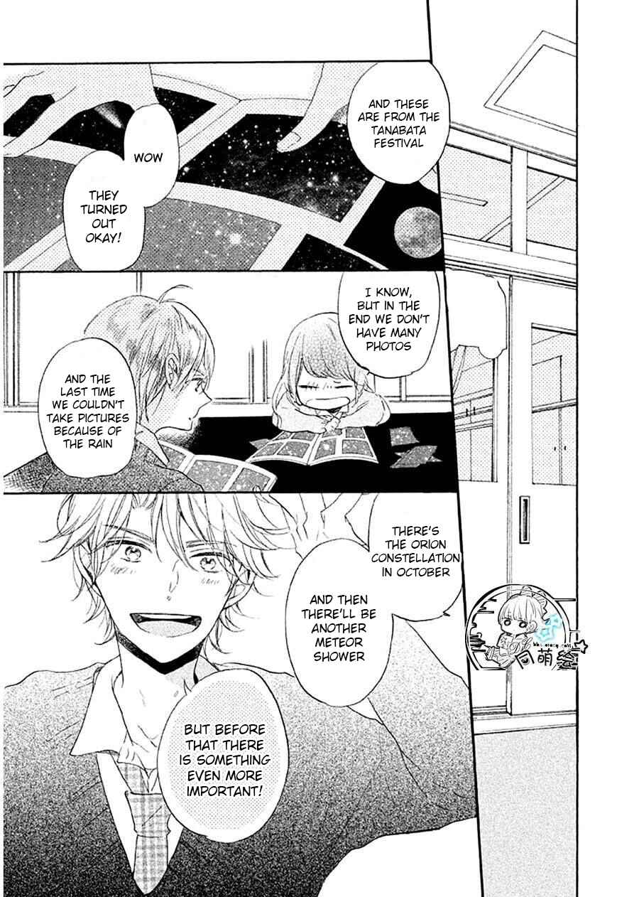 Page 21 Chapter 9 Hoshikuzu Drop