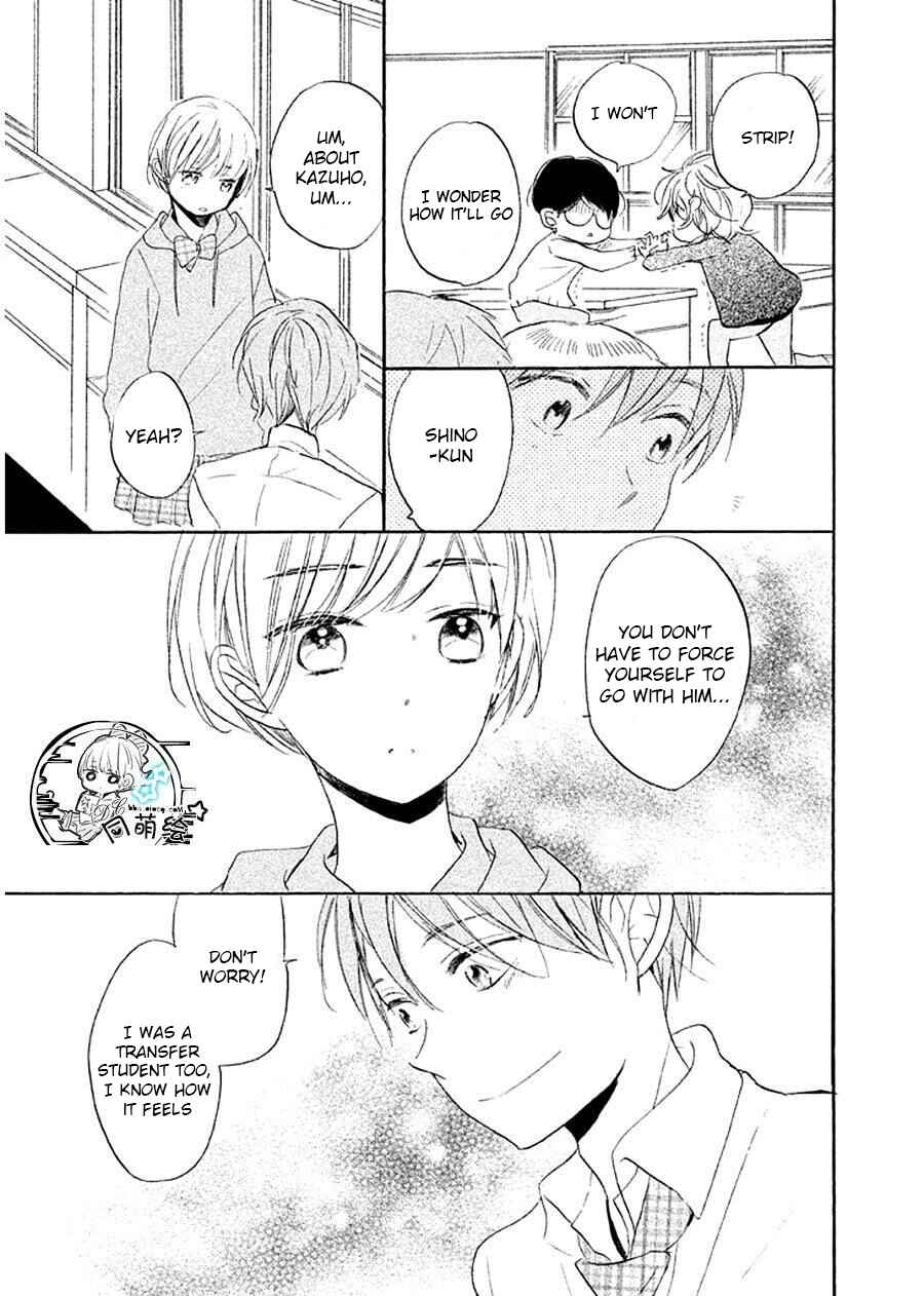 Page 25 Chapter 9 Hoshikuzu Drop