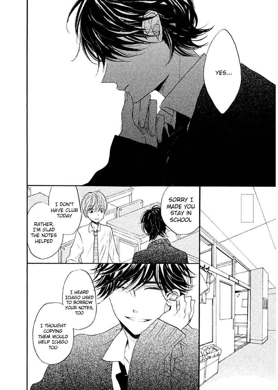 Page 28 Chapter 9 Hoshikuzu Drop