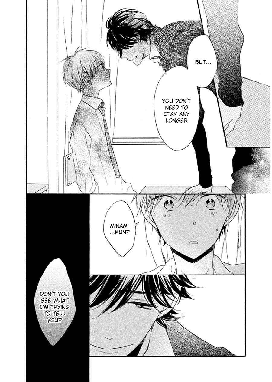 Page 32 Chapter 9 Hoshikuzu Drop