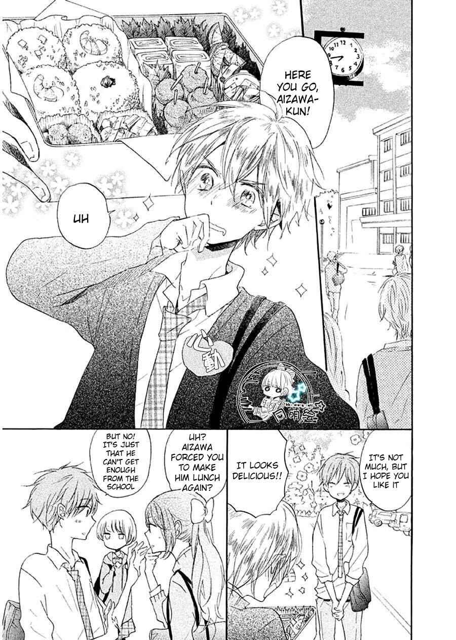 Page 5 Chapter 9 Hoshikuzu Drop