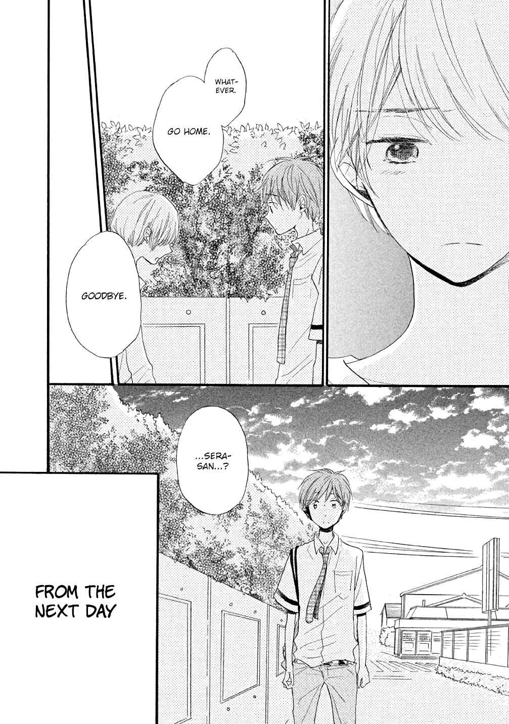 Page 24 Chapter 6 Hoshikuzu Drop
