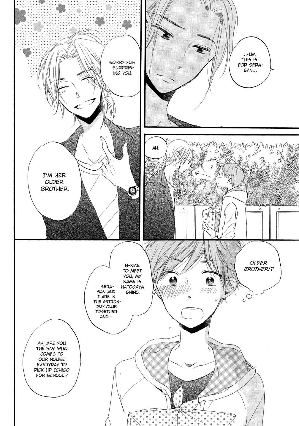 Page 35 Chapter 6 Hoshikuzu Drop