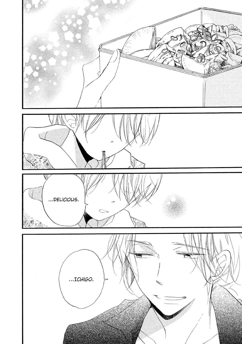 Page 40 Chapter 6 Hoshikuzu Drop