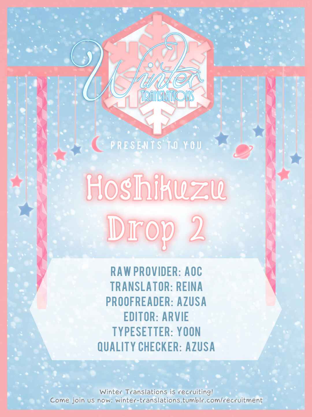 Page 1 Chapter 2 Hoshikuzu Drop