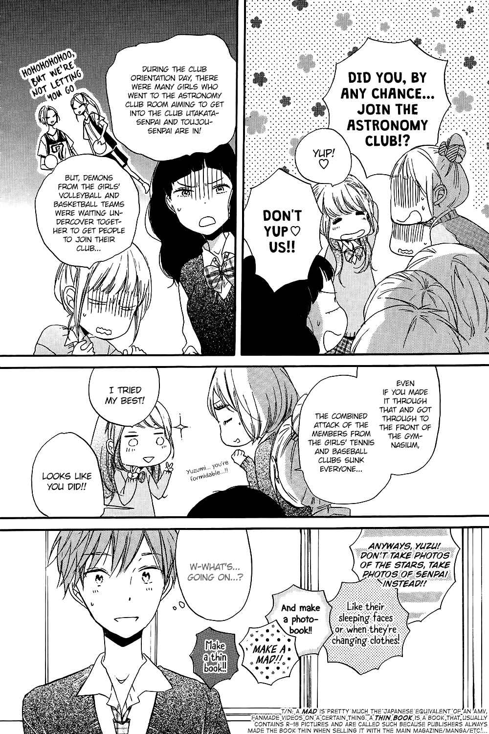 Page 12 Chapter 2 Hoshikuzu Drop