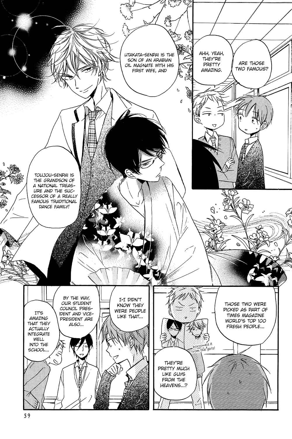Page 13 Chapter 2 Hoshikuzu Drop