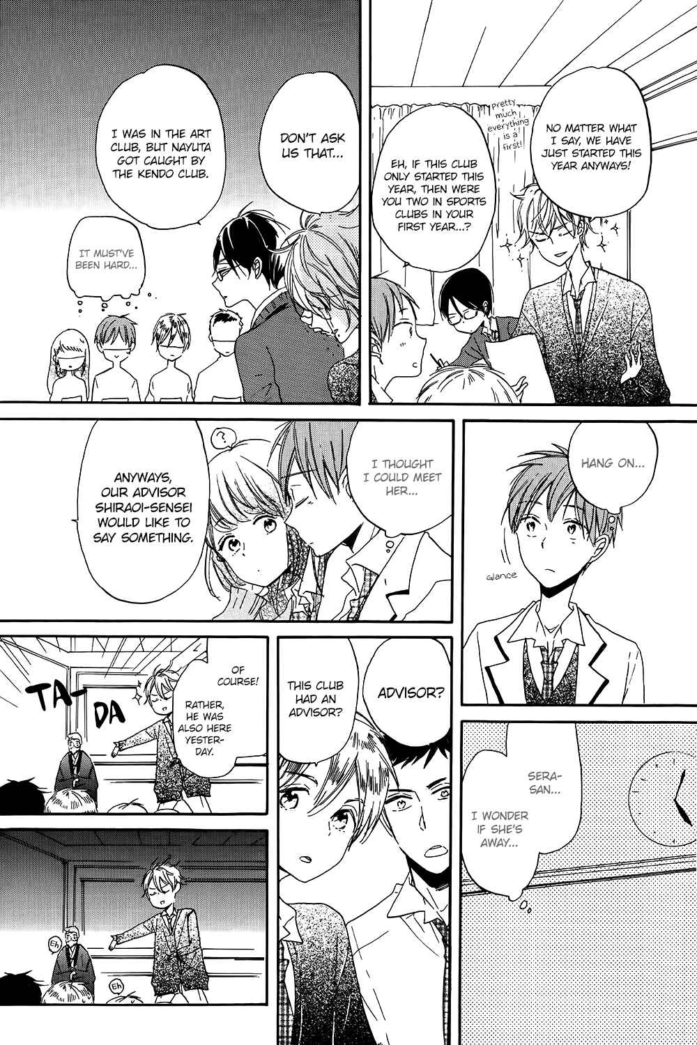 Page 15 Chapter 2 Hoshikuzu Drop