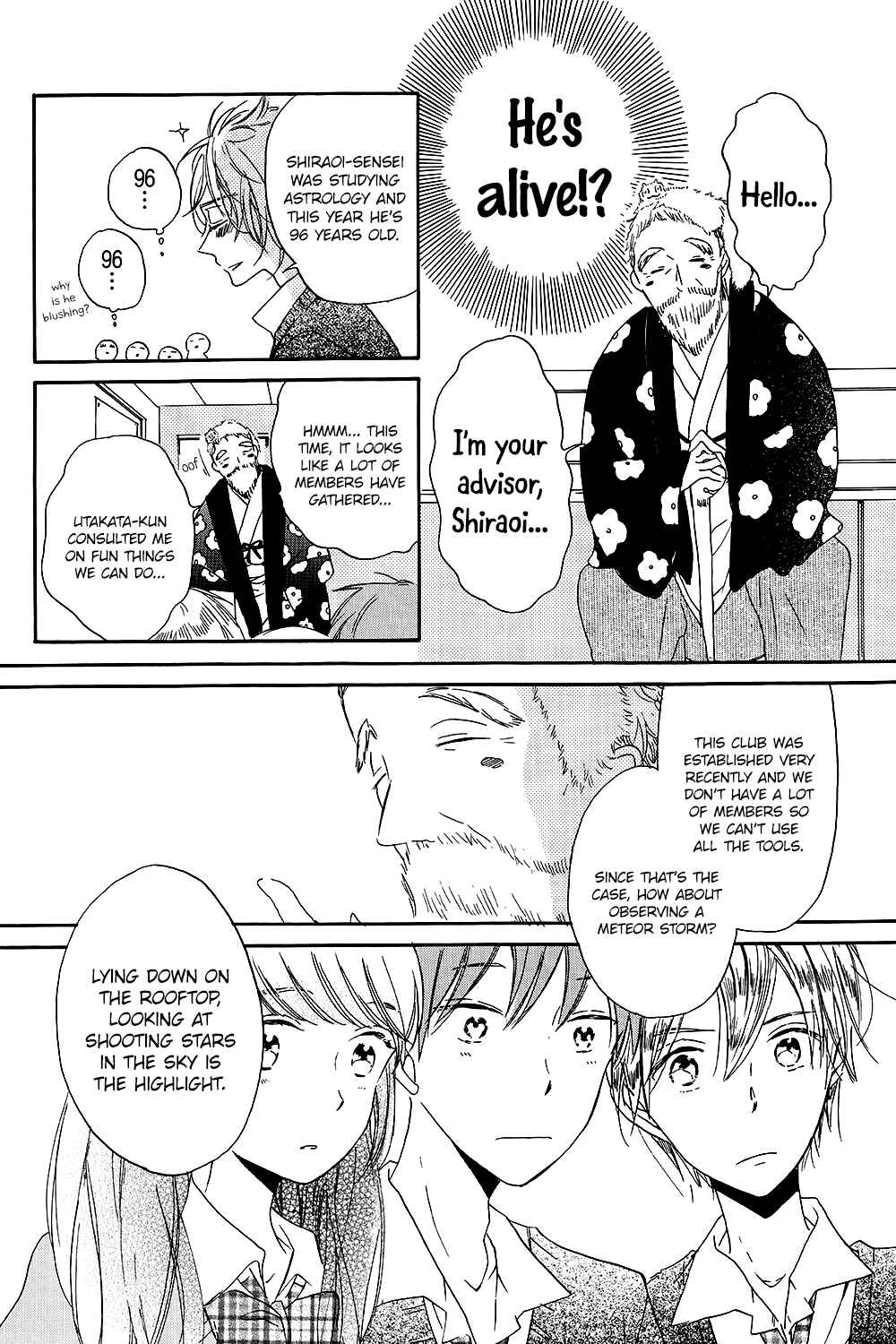 Page 16 Chapter 2 Hoshikuzu Drop