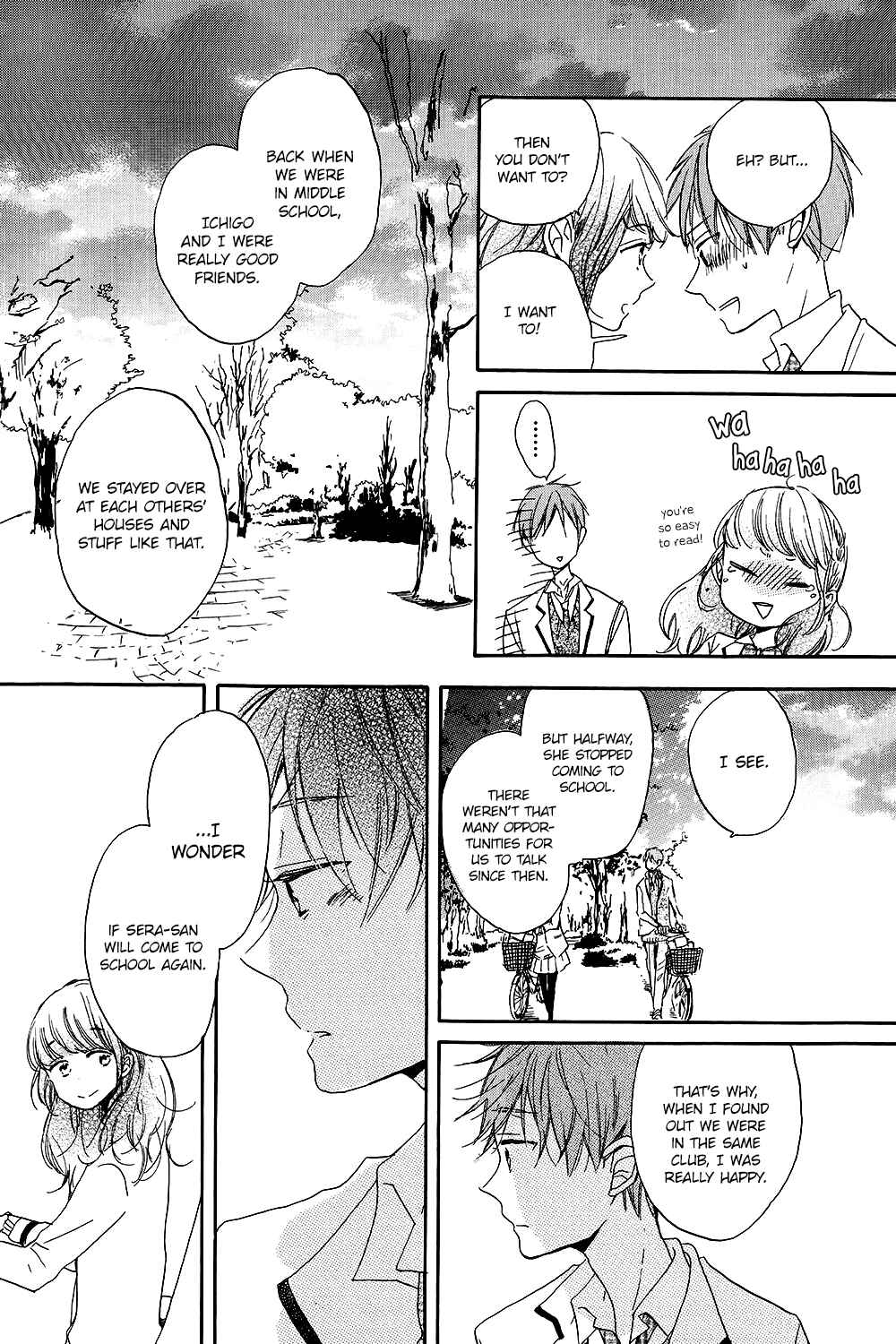 Page 20 Chapter 2 Hoshikuzu Drop