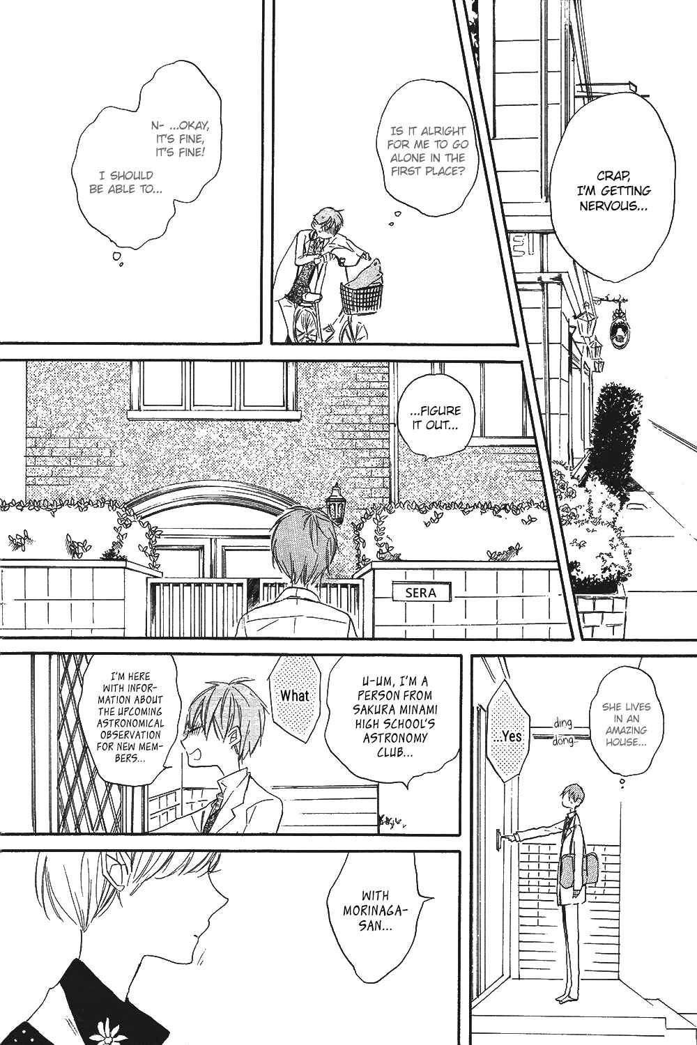 Page 22 Chapter 2 Hoshikuzu Drop