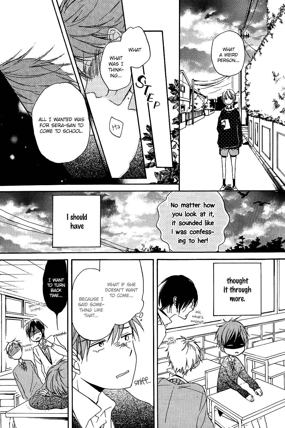 Page 28 Chapter 2 Hoshikuzu Drop