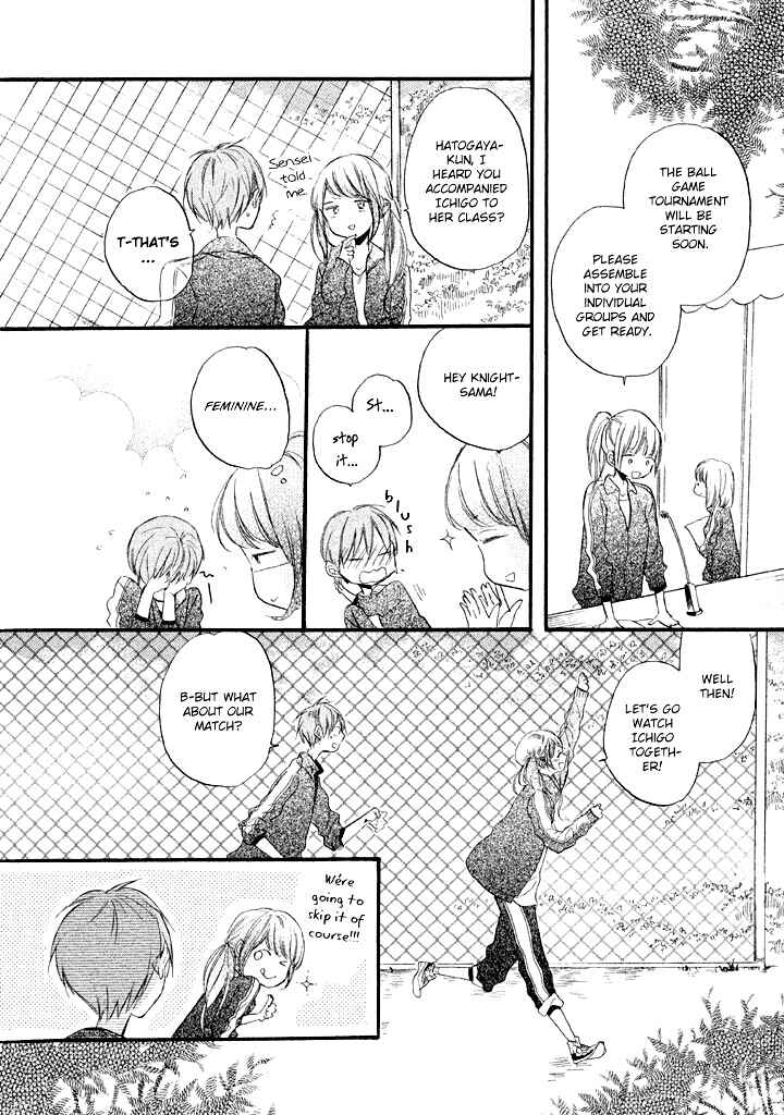 Page 10 Chapter 3 Hoshikuzu Drop