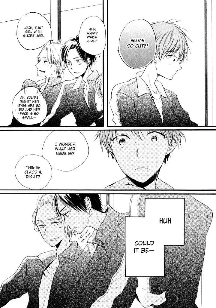 Page 13 Chapter 3 Hoshikuzu Drop
