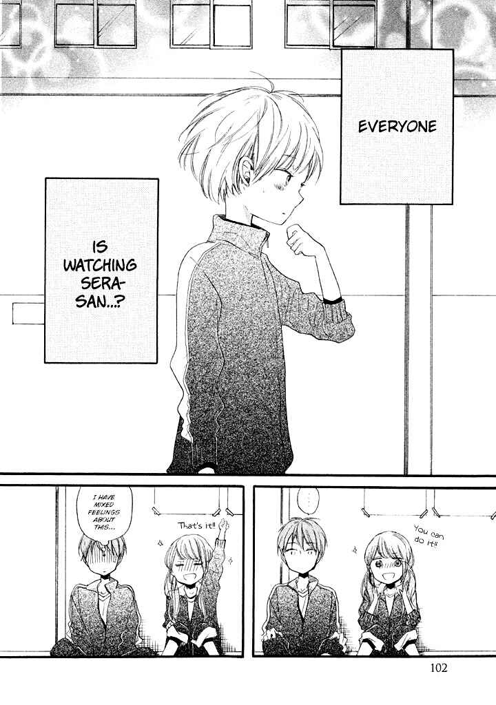 Page 14 Chapter 3 Hoshikuzu Drop