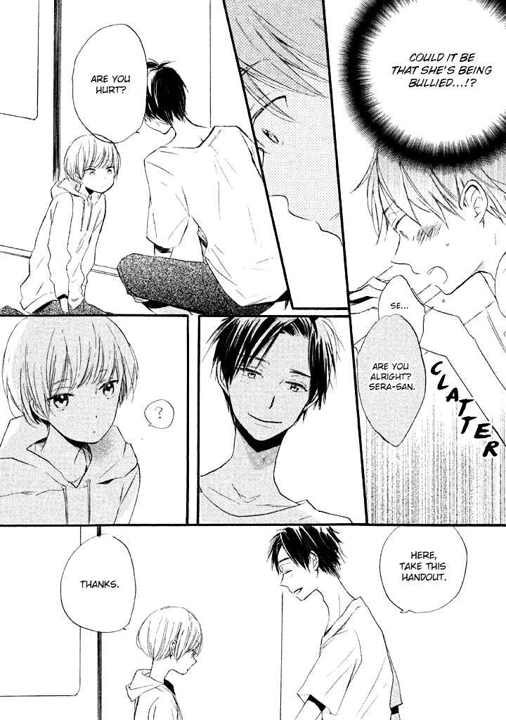 Page 16 Chapter 3 Hoshikuzu Drop