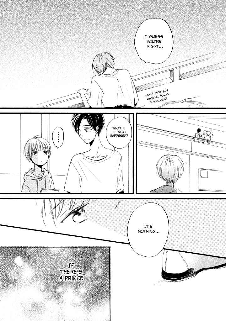 Page 18 Chapter 3 Hoshikuzu Drop