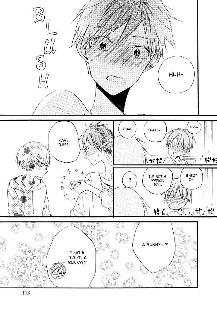 Page 25 Chapter 3 Hoshikuzu Drop