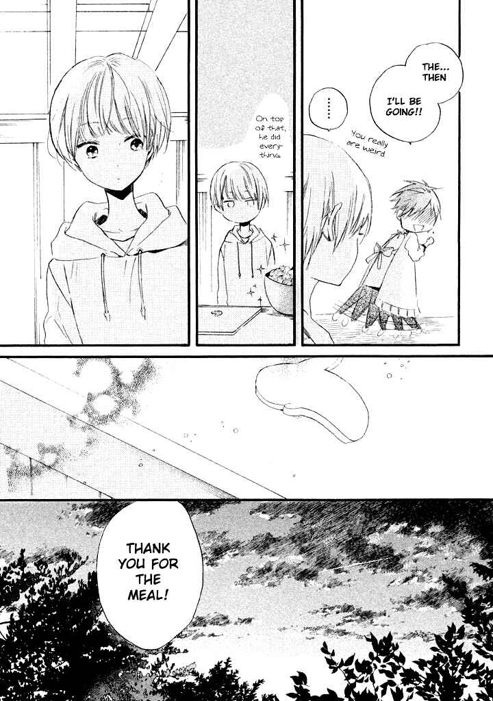 Page 26 Chapter 3 Hoshikuzu Drop