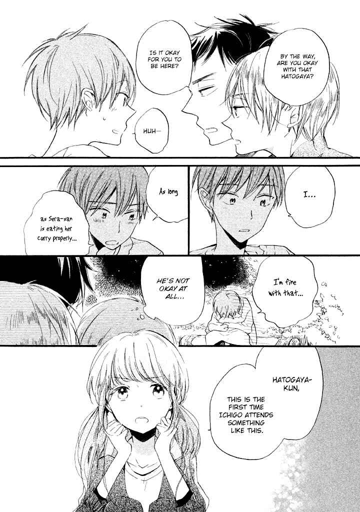 Page 28 Chapter 3 Hoshikuzu Drop