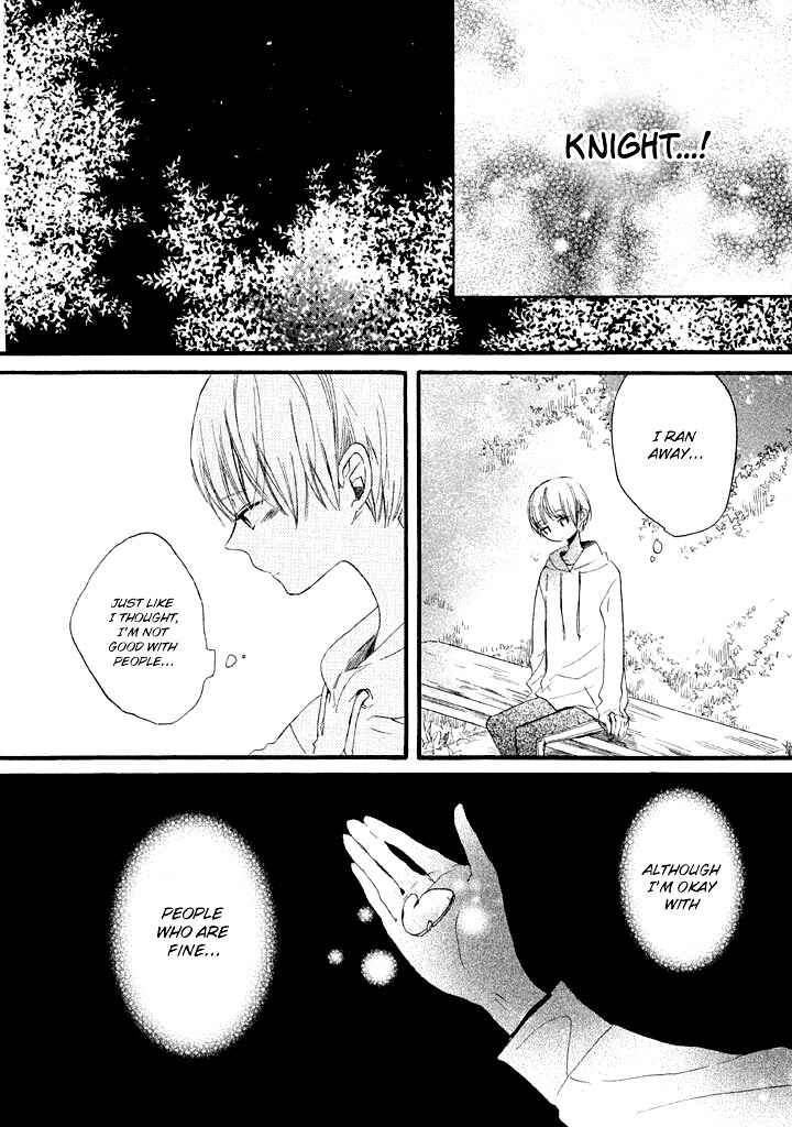 Page 32 Chapter 3 Hoshikuzu Drop