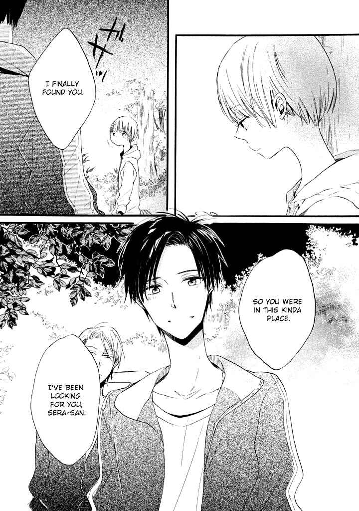 Page 33 Chapter 3 Hoshikuzu Drop
