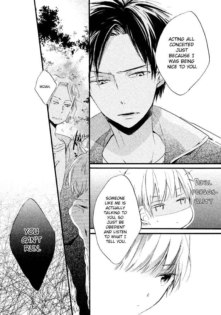 Page 35 Chapter 3 Hoshikuzu Drop
