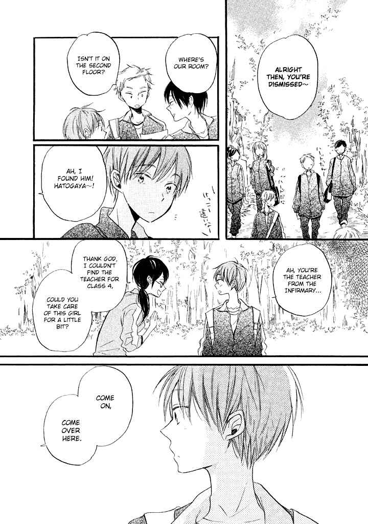 Page 4 Chapter 3 Hoshikuzu Drop