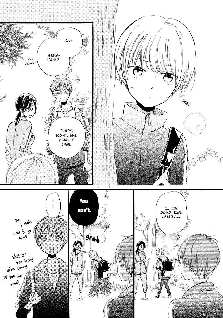 Page 5 Chapter 3 Hoshikuzu Drop