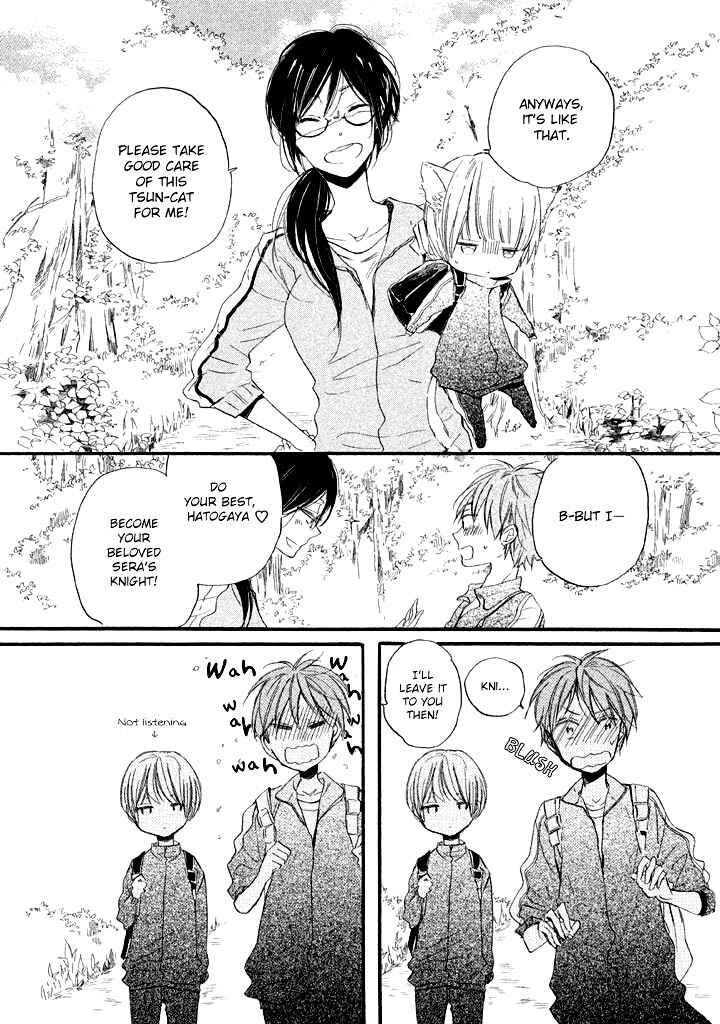 Page 6 Chapter 3 Hoshikuzu Drop