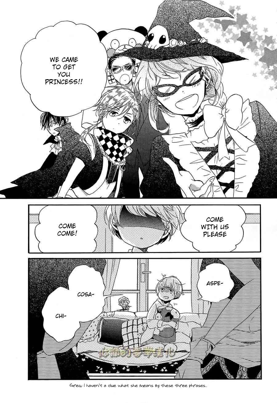 Page 16 Chapter 7 Hoshikuzu Drop