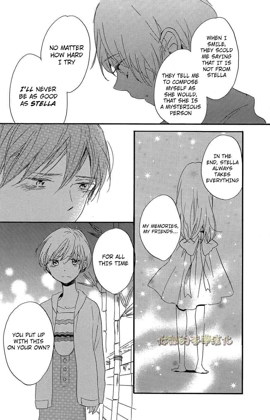 Page 23 Chapter 7 Hoshikuzu Drop