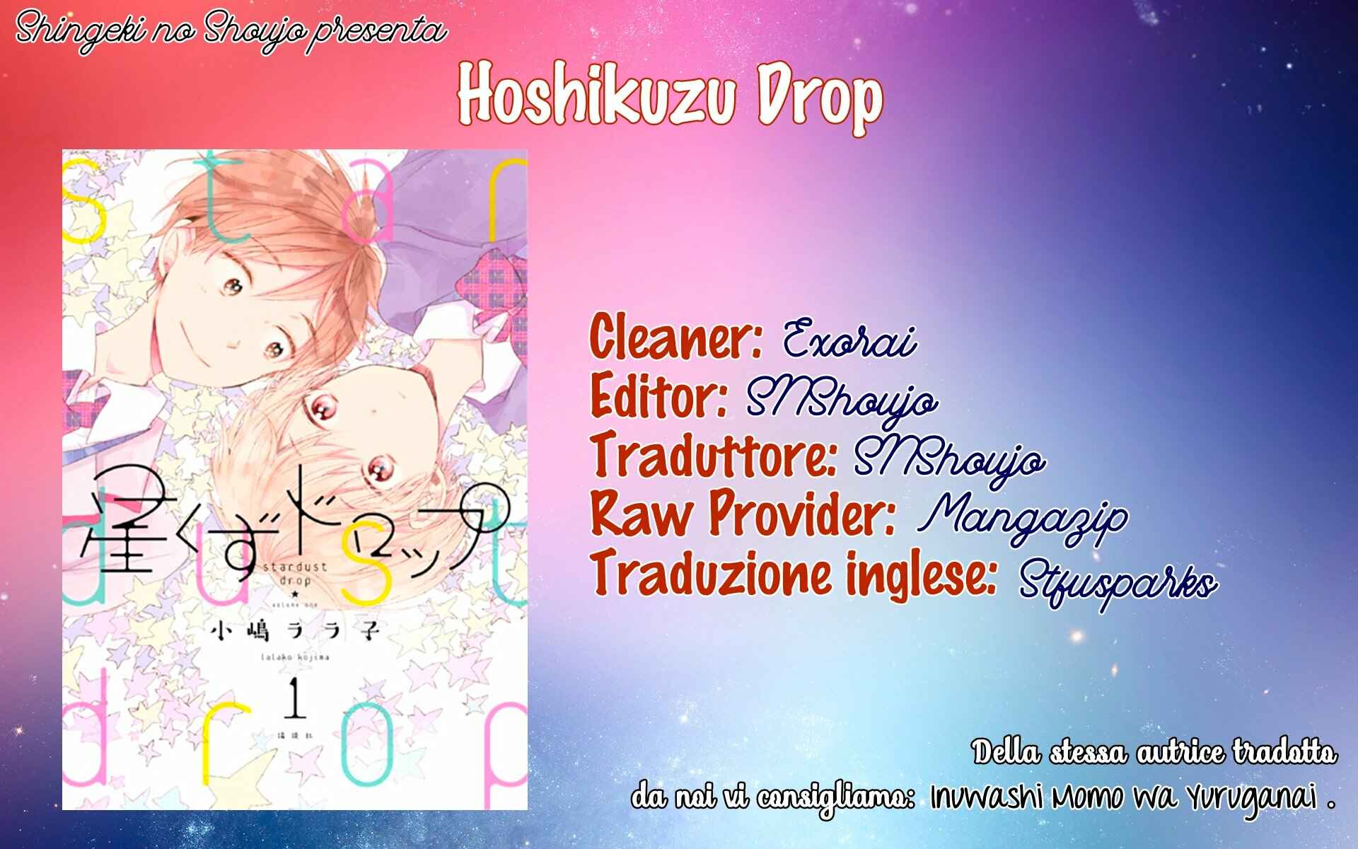 Page 1 Chapter 8 Hoshikuzu Drop