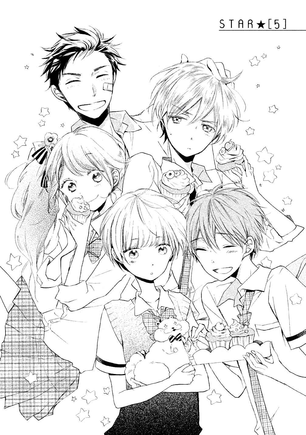 Page 1 Chapter 5 Hoshikuzu Drop
