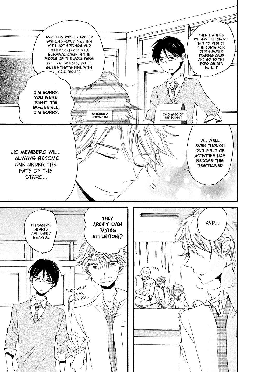 Page 11 Chapter 5 Hoshikuzu Drop