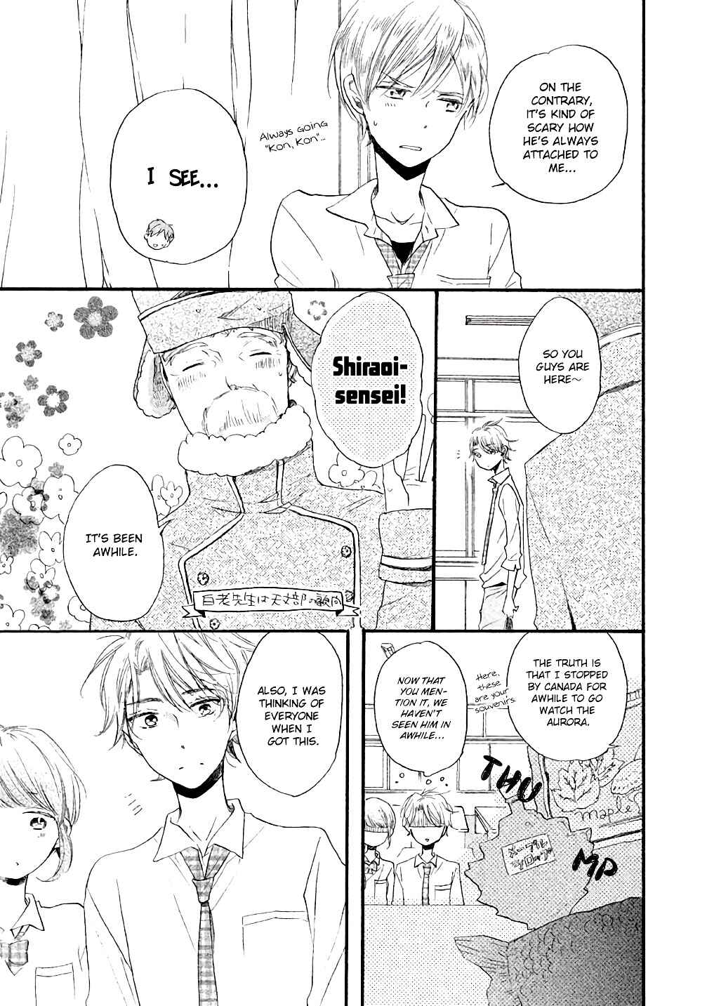 Page 15 Chapter 5 Hoshikuzu Drop