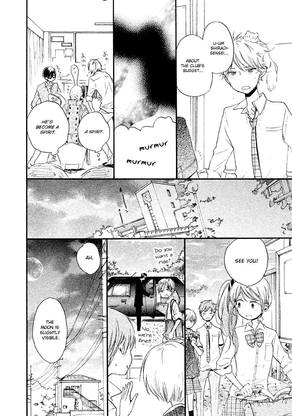 Page 18 Chapter 5 Hoshikuzu Drop