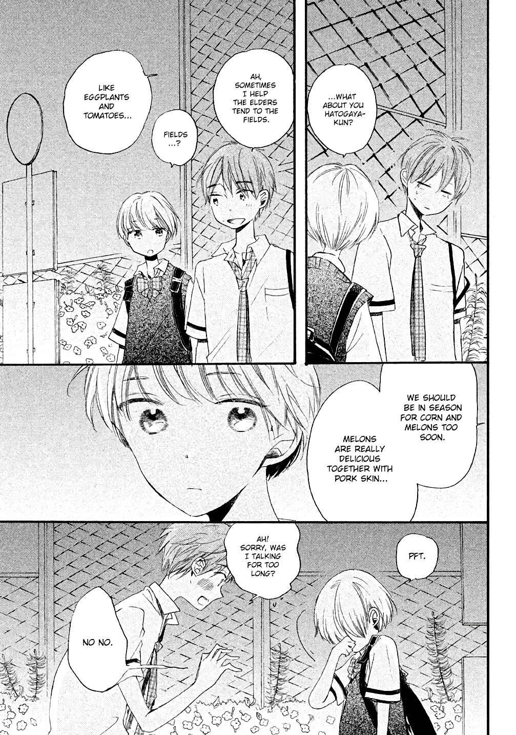 Page 20 Chapter 5 Hoshikuzu Drop