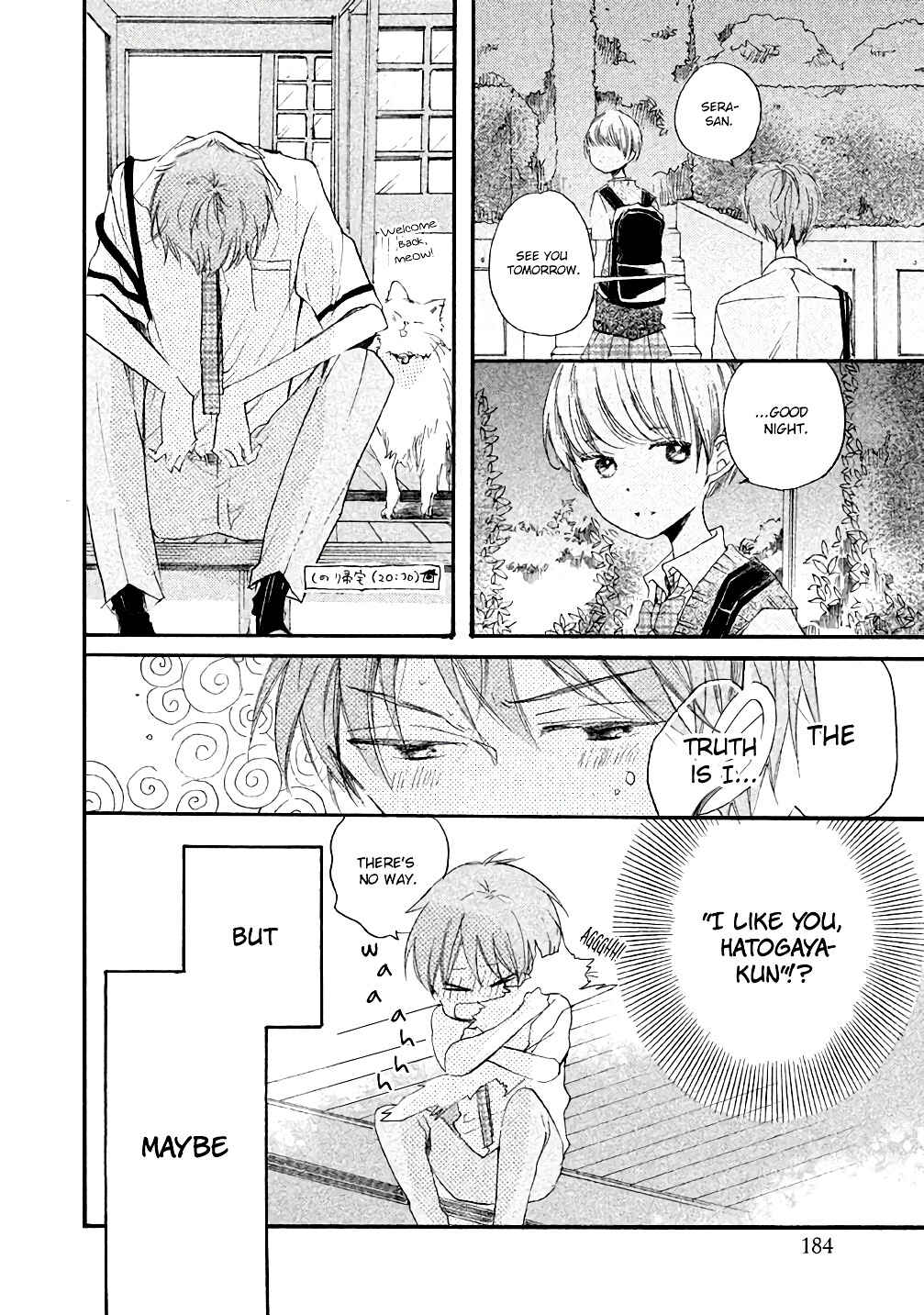 Page 24 Chapter 5 Hoshikuzu Drop