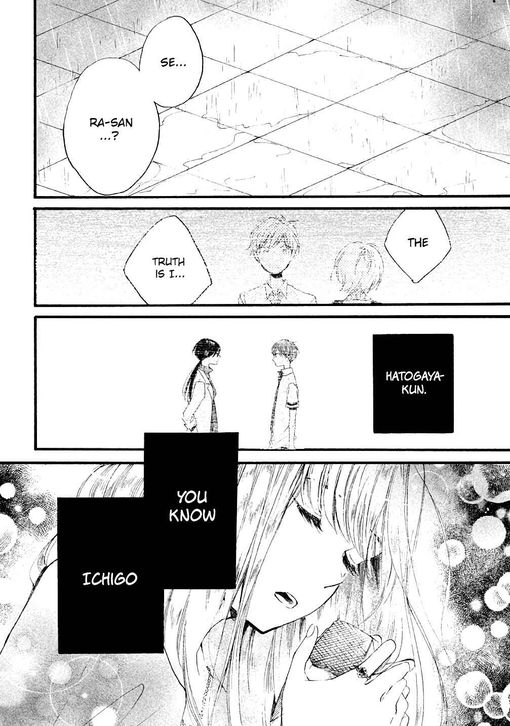 Page 33 Chapter 5 Hoshikuzu Drop