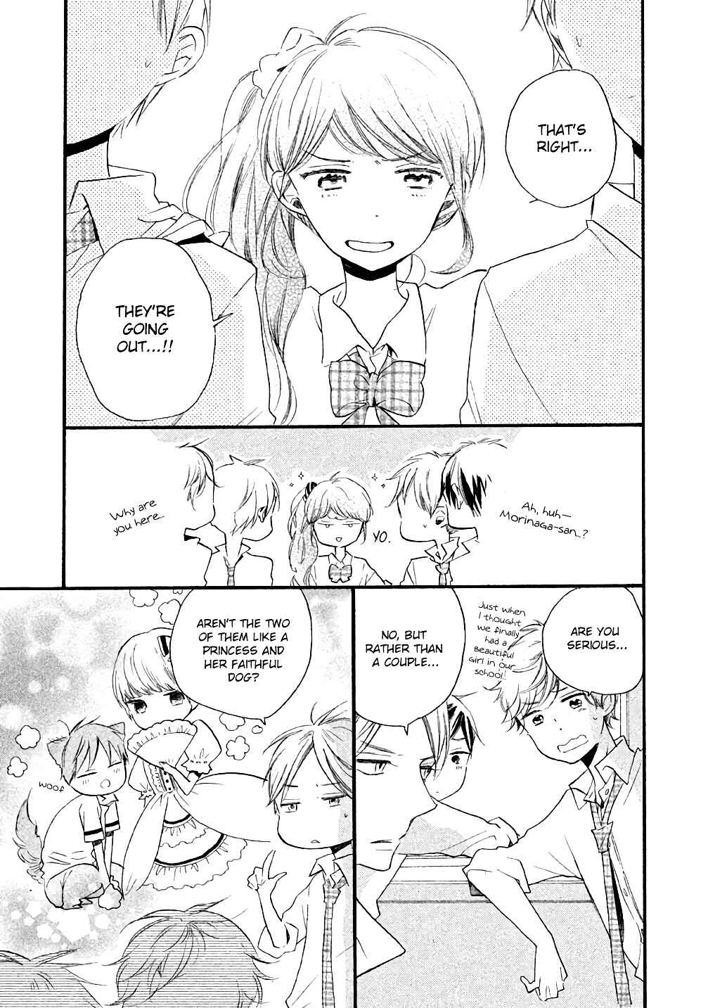 Page 7 Chapter 5 Hoshikuzu Drop