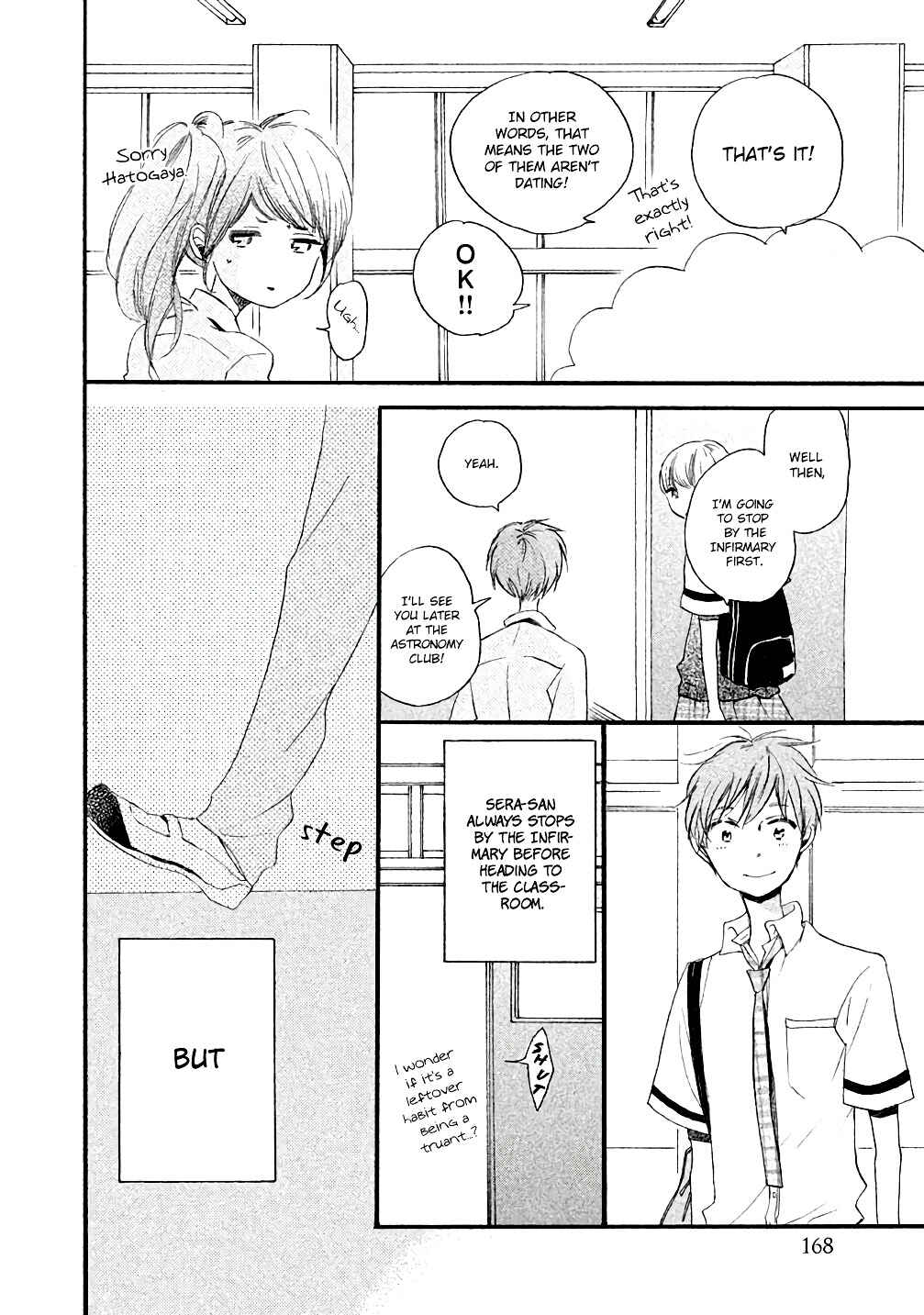 Page 8 Chapter 5 Hoshikuzu Drop