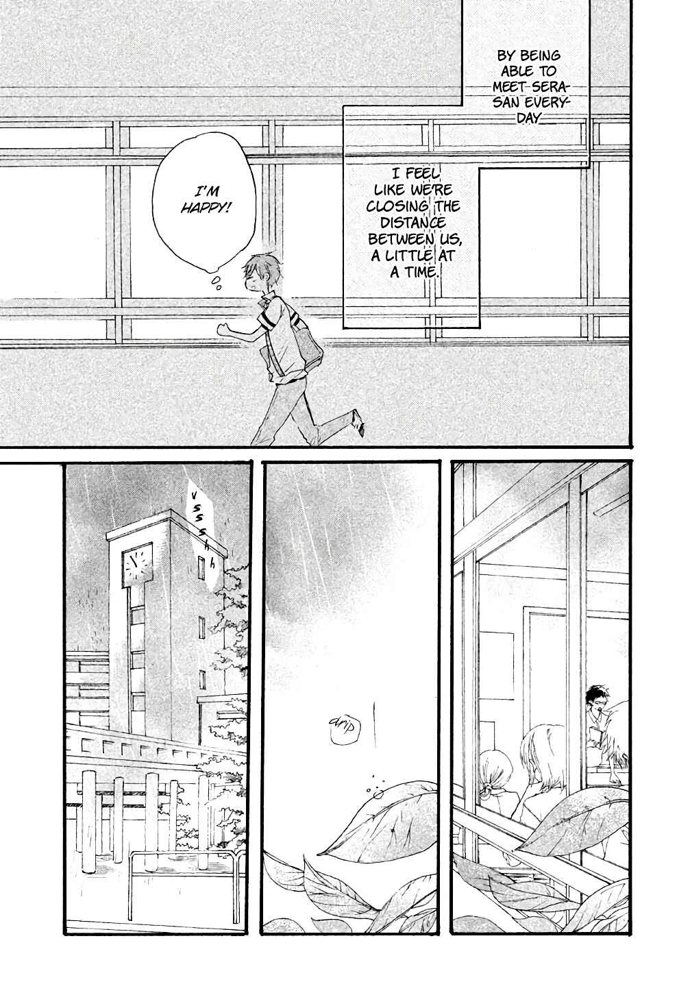 Page 9 Chapter 5 Hoshikuzu Drop