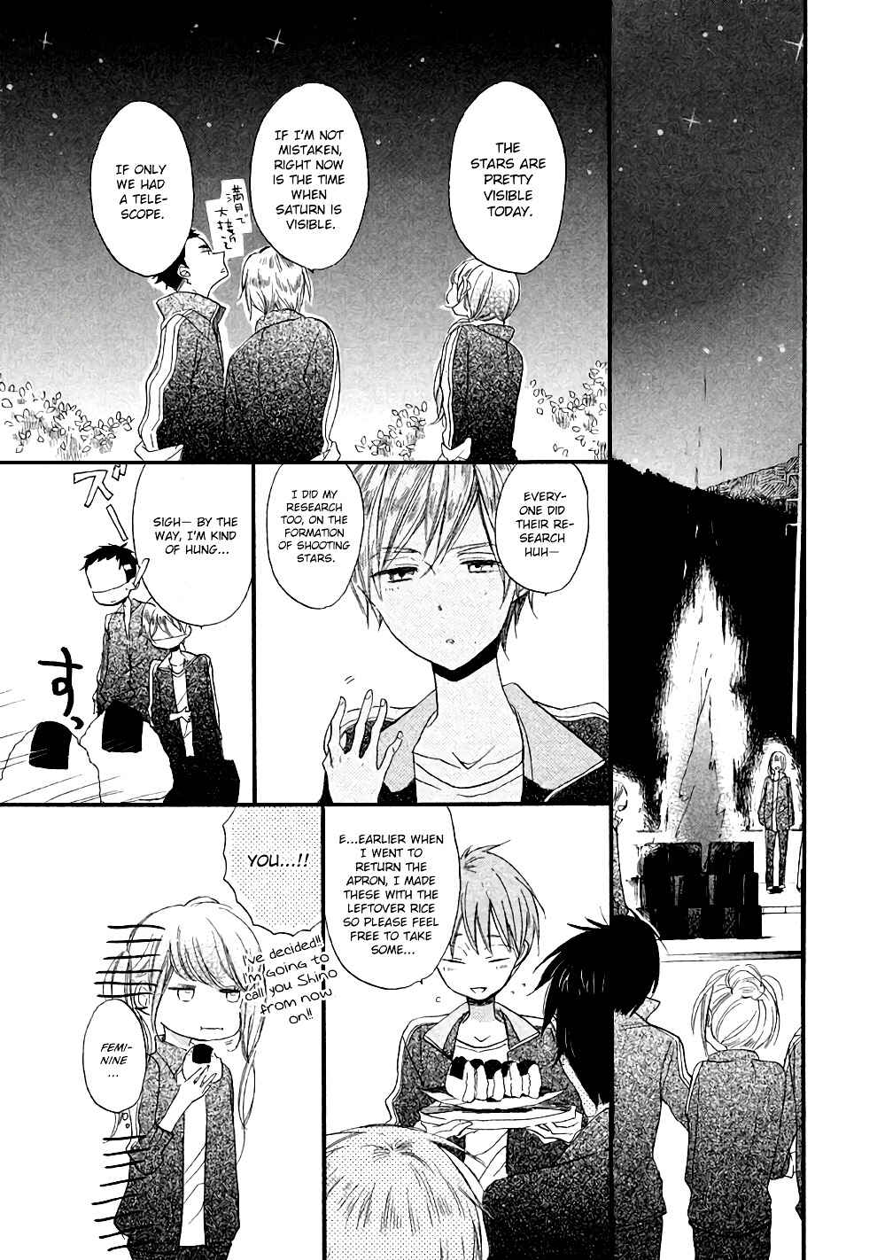 Page 15 Chapter 4 Hoshikuzu Drop