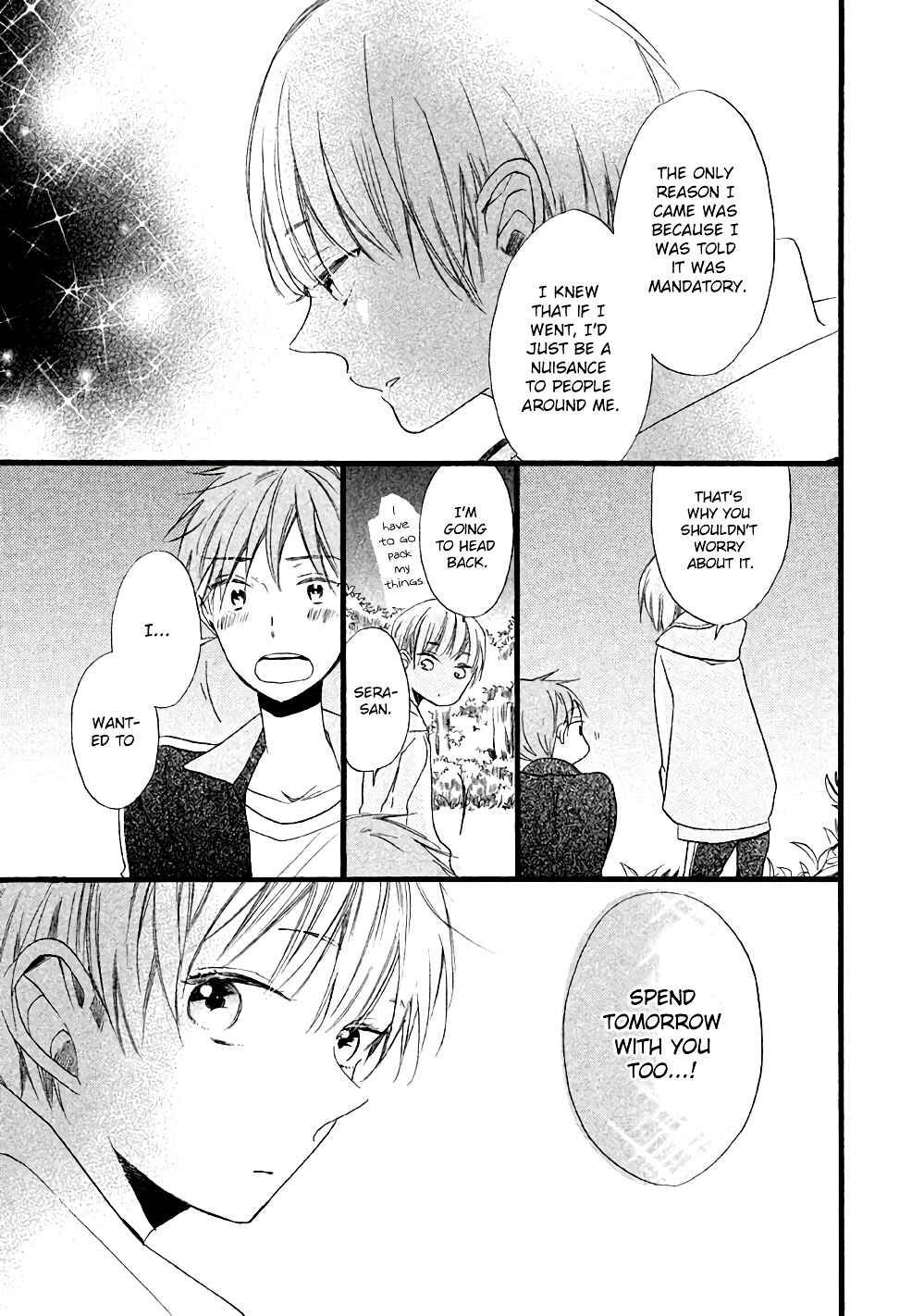 Page 17 Chapter 4 Hoshikuzu Drop