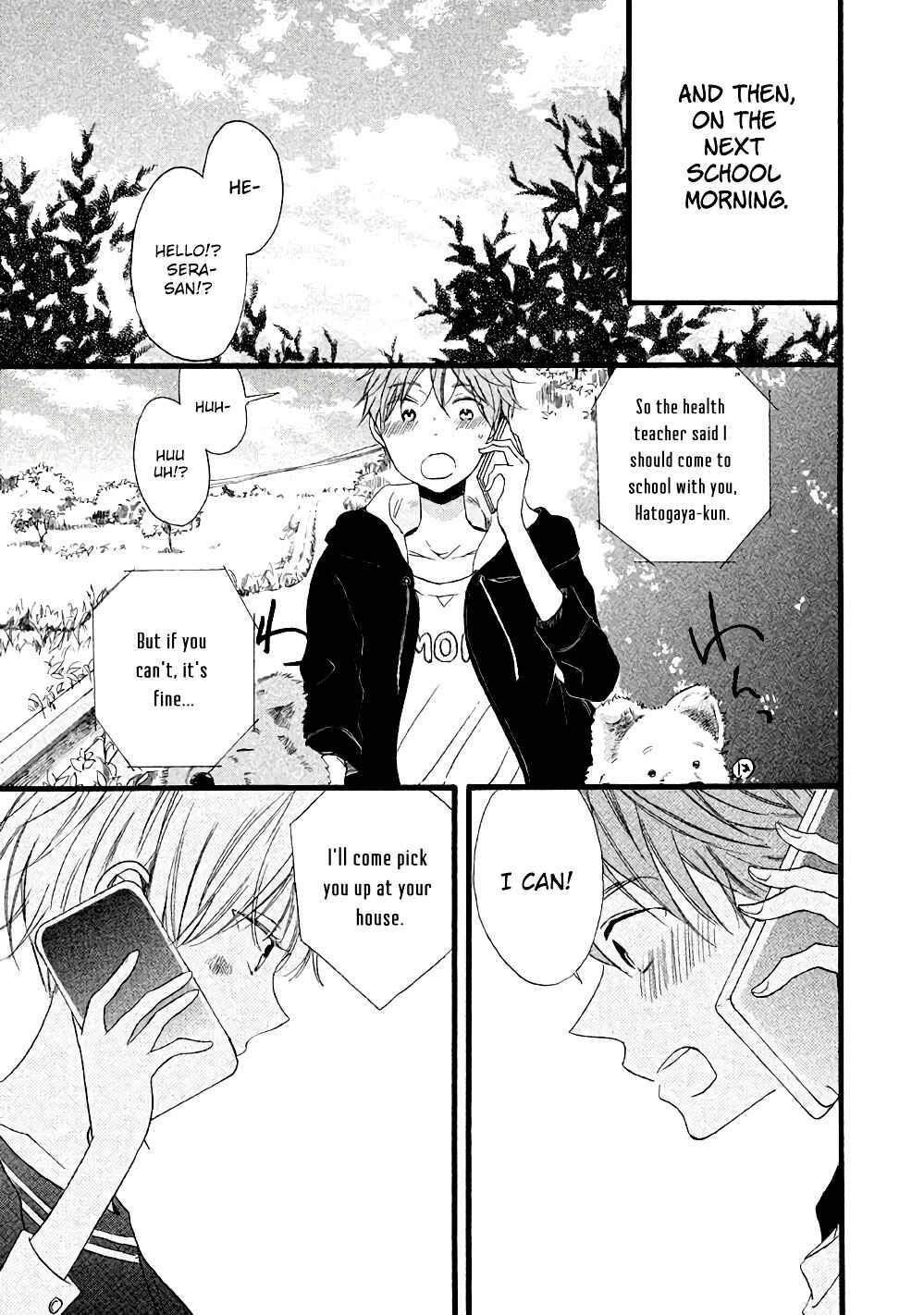 Page 21 Chapter 4 Hoshikuzu Drop