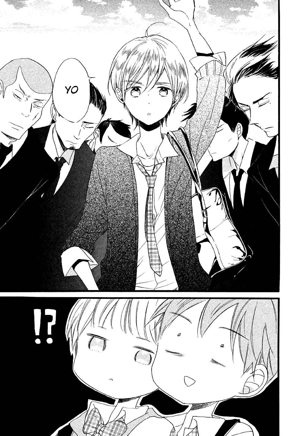 Page 25 Chapter 4 Hoshikuzu Drop
