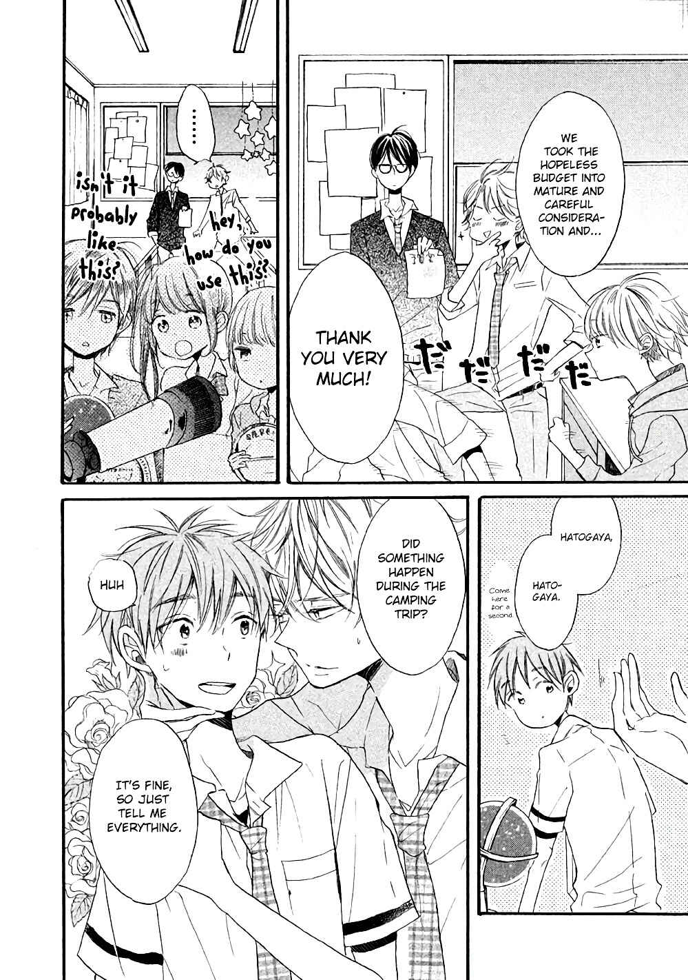 Page 30 Chapter 4 Hoshikuzu Drop